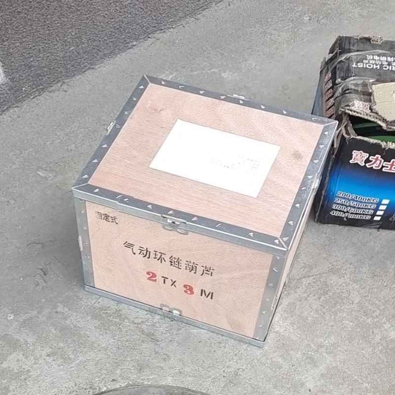 山西省氣動葫蘆多少錢？怎么賣的!